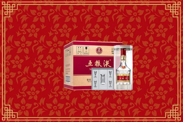 高价求购：琼中回收五粮液