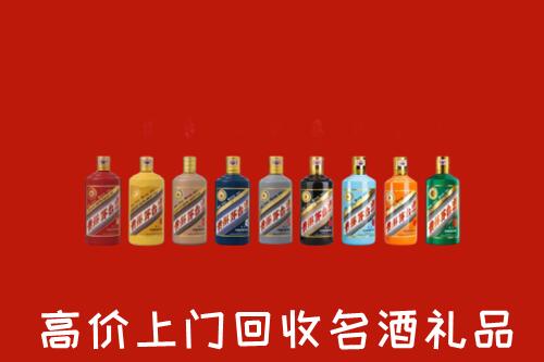 琼中回收纪念茅台酒