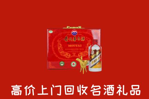 琼中回收茅台酒瓶